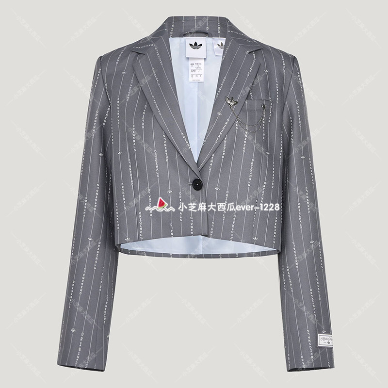 adidas三叶草正品DLXC  BLAZER商务休闲通勤西装早春薄外套KS5310