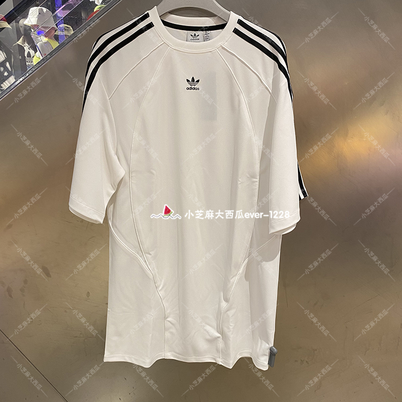 adidas三叶草短袖T恤连衣裙