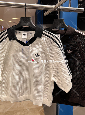adidas三叶草KNITTED CROCHET针织运动半袖V领POLO衫KC6490KE0198