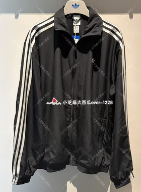 adidas三叶草正品FIREBIRD ADILENIUM女子休闲运动夹克外套KD2894