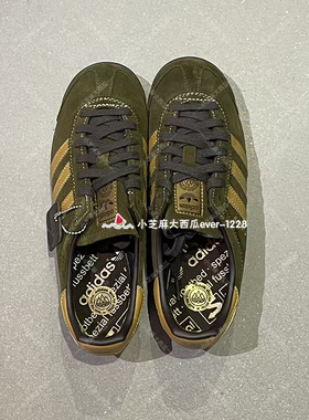 adidas三叶草正品SAMOA II SPEZIAL 25时尚经典运动休闲鞋JR1565