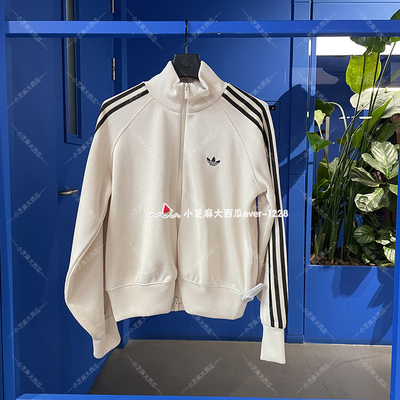 adidas三叶草复古针织宽松外套
