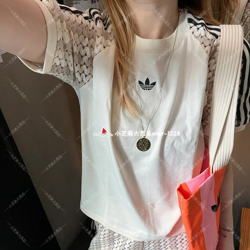 adidas三叶草衣袖运动短袖T恤