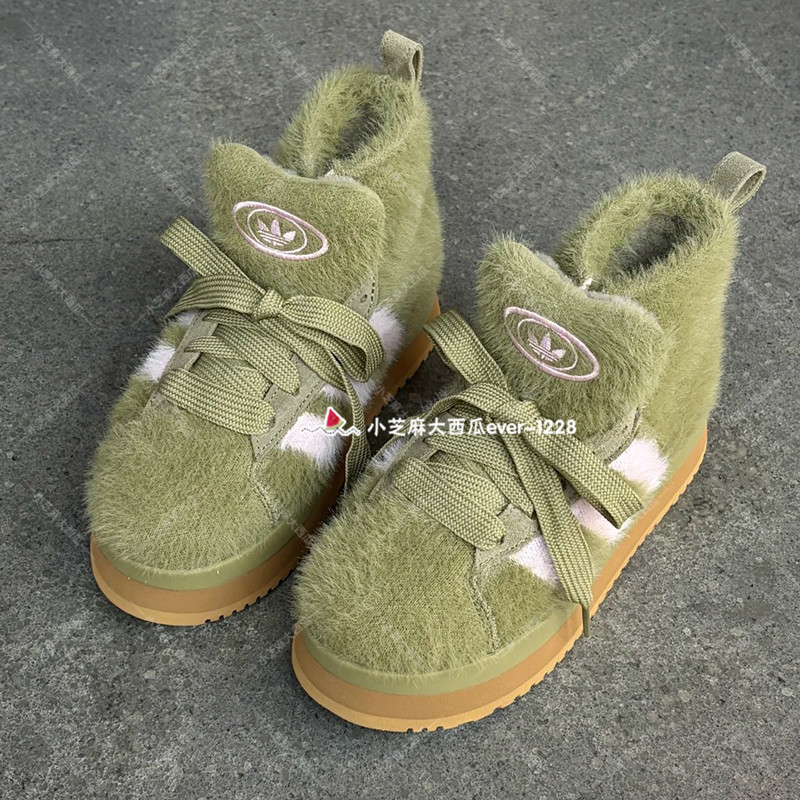 adidas三叶草厚底加绒运动鞋