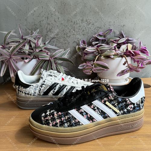 adidas三叶草休闲板鞋T头鞋