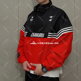 adidas三叶草Willy Chavarria联名加绒篮球风运动套头卫衣KD9360