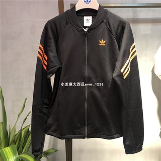 adidas三叶草专柜正品施华洛世奇联名彩色水晶外套GS2628GS2630