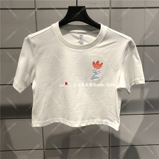 CROP女子透气短款 运动短袖 Y2K adidas三叶草正品 T恤HP0091HP0093