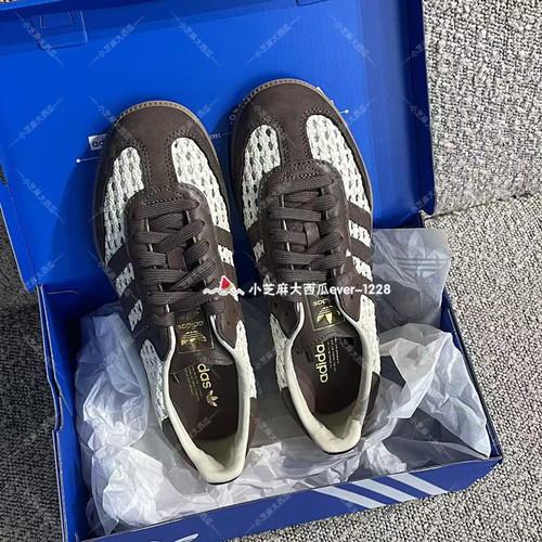 adidas三叶草运动鞋德训鞋