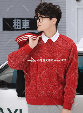 adidas三叶草CNY新年Directional男女舒适毛衣针织衫KT0692KT0693