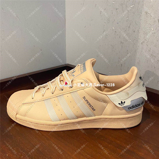 头女板鞋 adidas三叶草专柜正品 贝壳鞋 SUPERSTAR时尚 GX2973GX2974