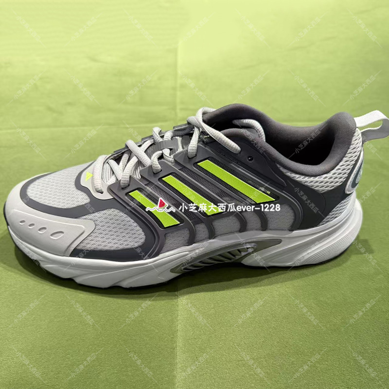 adidas阿迪达斯运动休闲跑步鞋