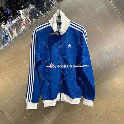 adidas三叶草R复古运动外套