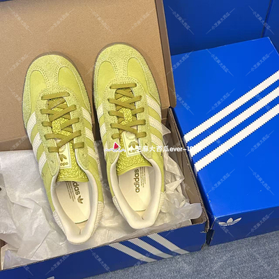 adidas三叶草运动板鞋德训鞋