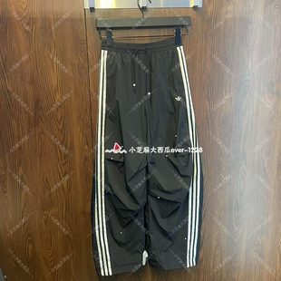 adidas三叶草正品女子宽松梭织运动休闲工装风长裤KS2865KS2866