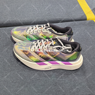 adidas阿迪达斯ADIZERO运动鞋