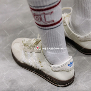 adidas三叶草CLOT GAZELLE陈冠希联名男女运动板鞋IH3719IH3725