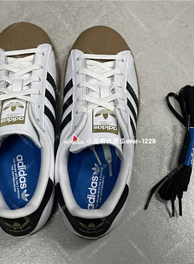 adidas三叶草SUPERSTAR ADV男女经典贝壳头运动板鞋小白鞋IE0669