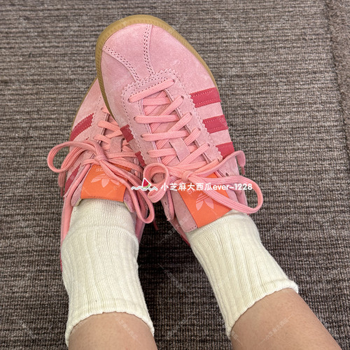 adidas三叶草撞色80年代风运动鞋