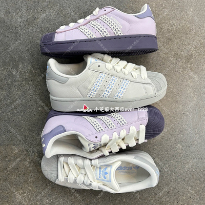 adidas三叶草贝壳头板鞋运动鞋