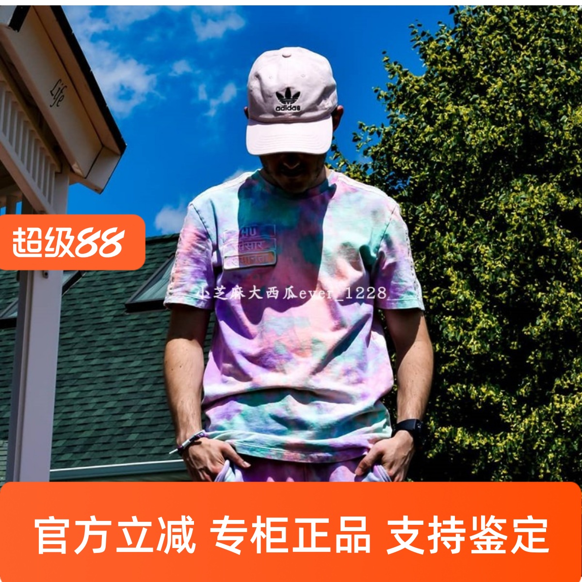 adidas专柜正品短袖T恤