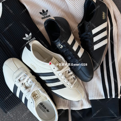 adidas三叶草皮革鞋面经典薄底鞋