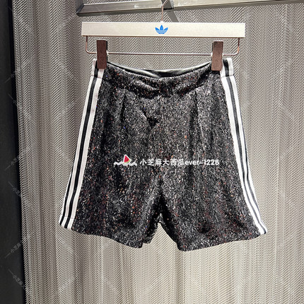 adidas三叶草专柜正品BLUE VERSION女子亮片时尚运动短裤HM2052