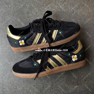 adidas三叶草LIBERTY联名女子刺绣花朵运动鞋 IH1331IH9056 T头鞋