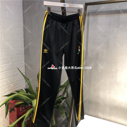 adidas三叶草正品辛普森刺绣联名三条纹男子运动休闲长裤HA5820