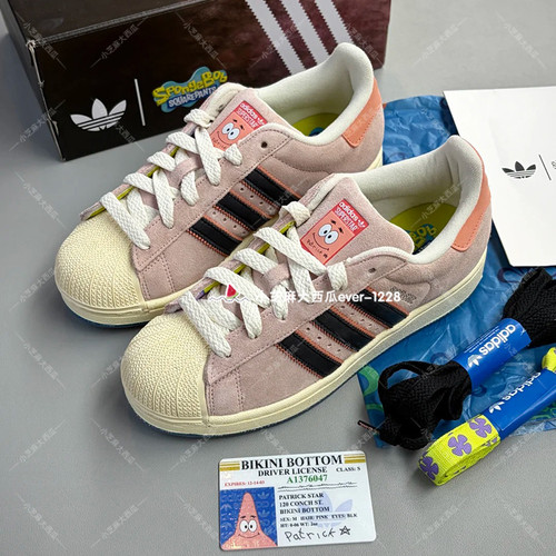 adidas三叶草海绵宝宝联名运动鞋