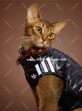 adidas三叶草宠物保暖亮面棉马甲两脚衣狗狗猫咪衣服HZ6655KU6860