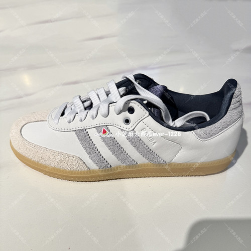 adidas三叶草SAMBA德训鞋