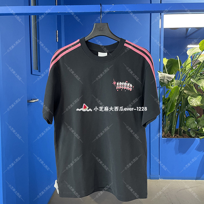 adidas三叶草运动短袖T恤