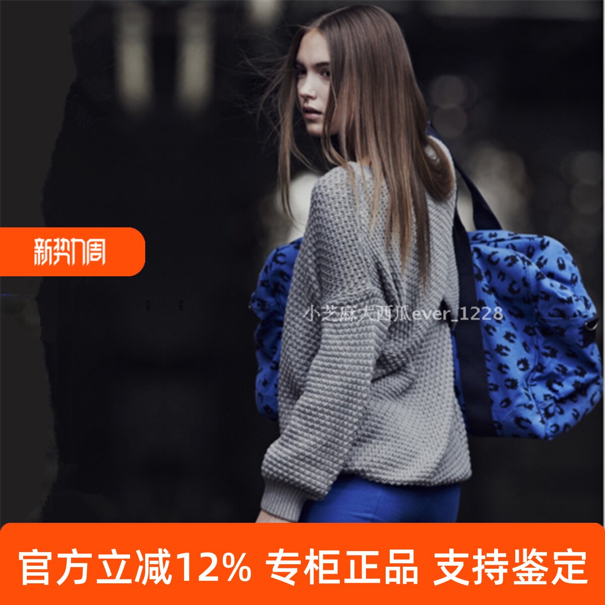 adidas三叶草专柜正品BLUE蓝标系列火花休闲单肩背包旅行包Z37209