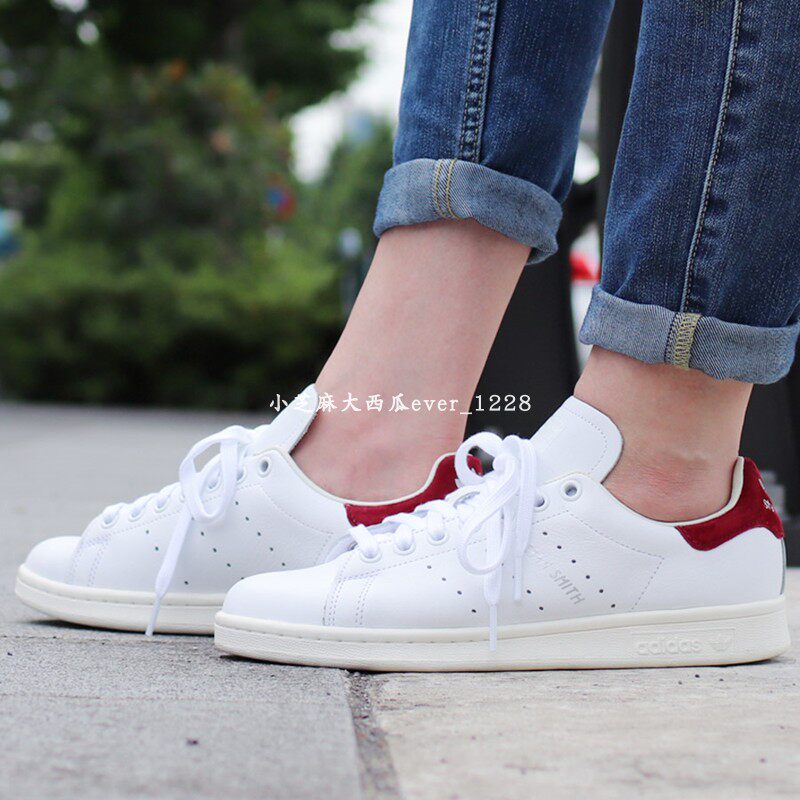 stan smith aq0887