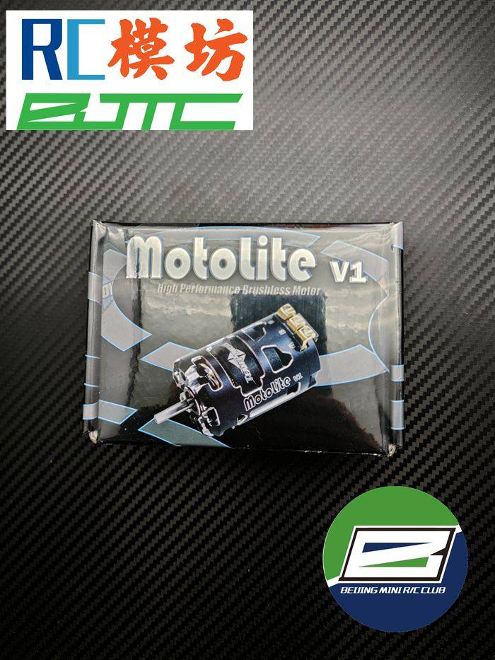 TEAM POWERS MOTO LITE KYOSHO NSR500 브러시리스 모터 V-MOTO