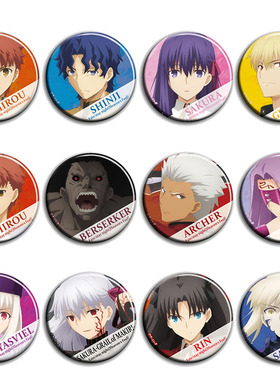 Fate Stay Night动漫徽章58mm胸章二次元周边吧唧D款款海报挂件画