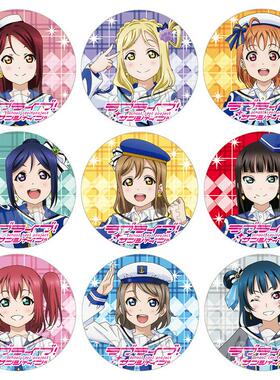 LoveLive Sunshine徽章Aqours水团小原鞠莉黑泽黛雅吧唧胸章9种/P