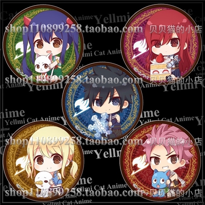 妖精的尾巴吧唧纳兹艾露莎周边