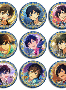 偶像梦幻祭Hokuto冰鹰北斗Trickstar徽章吧唧动漫金属胸章现货