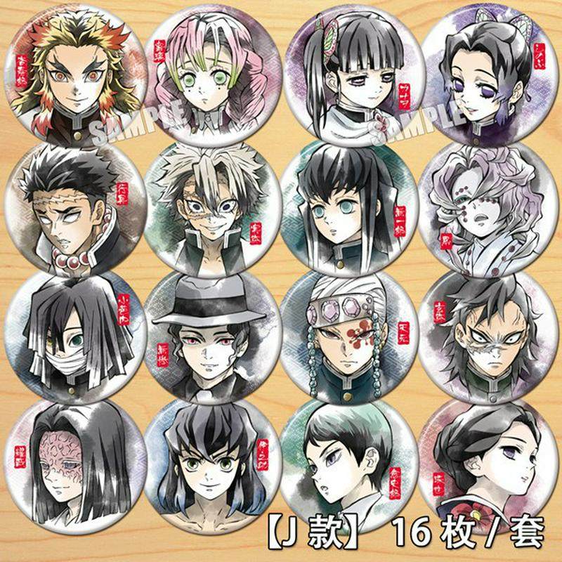 鬼灭之刃周边cos杏寿郎天元蝴蝶忍蜜璃吧唧动漫饰品挂件胸章徽章J,饰品/流行首饰/时尚饰品新,胸针,淘宝优惠券,粉丝福利购,淘宝优惠卷
