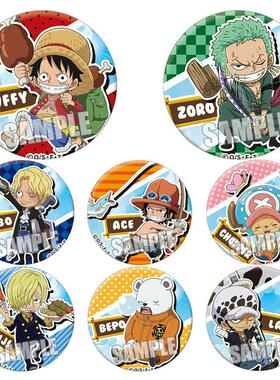 onepiece海贼王航海王吧唧 路飞/罗/乔巴/艾斯/山治Q版徽章胸章02
