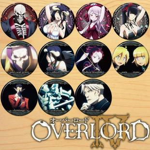玩具收藏礼物动漫勋章徽章A款 不死者之王Overlord雅儿贝德二次元