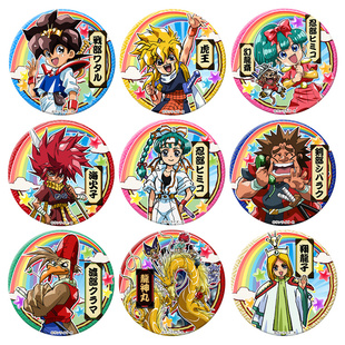 魔神英雄坛吧唧 英雄传 神龙斗士 战部渡/西米可30周年纪念徽章A