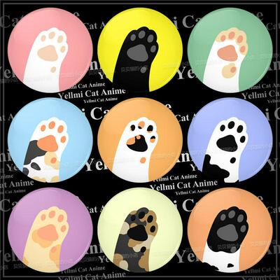 可爱猫咪肉垫 动漫徽章胸章吧唧