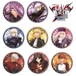 Fate 周边吧唧海报挂件画 Stay Night动漫徽章58mm创意胸章二次元