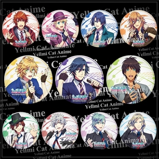 歌之王子殿下徽章动漫周边胸章挂件随身镜美风蓝全11款/现货/M