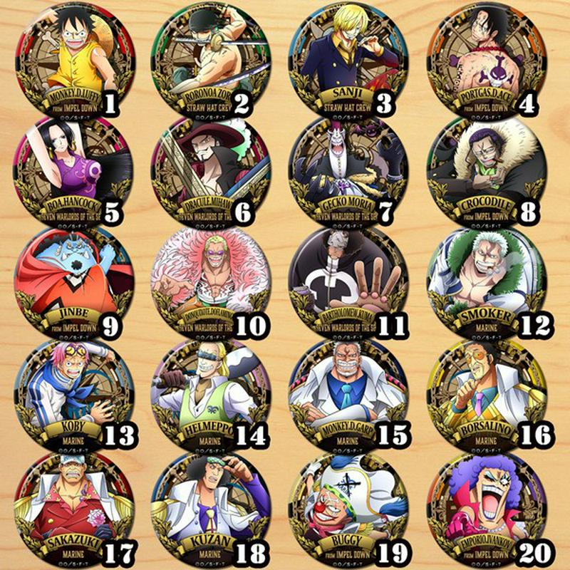 海贼王OP草帽路飞索隆艾斯罗宾COS动漫周边挂件胸章徽章胸针D+款