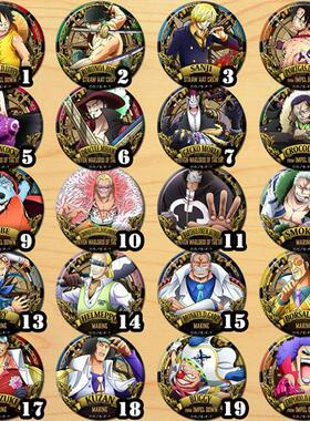 海贼王OP草帽路飞索隆艾斯罗宾COS动漫周边挂件胸章徽章胸针D+款