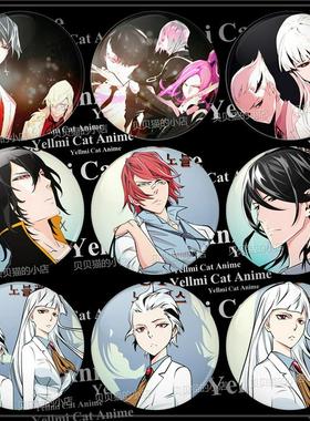 大贵族Noblesse 动漫徽章 莱/塞伊拉角色吧唧胸章A